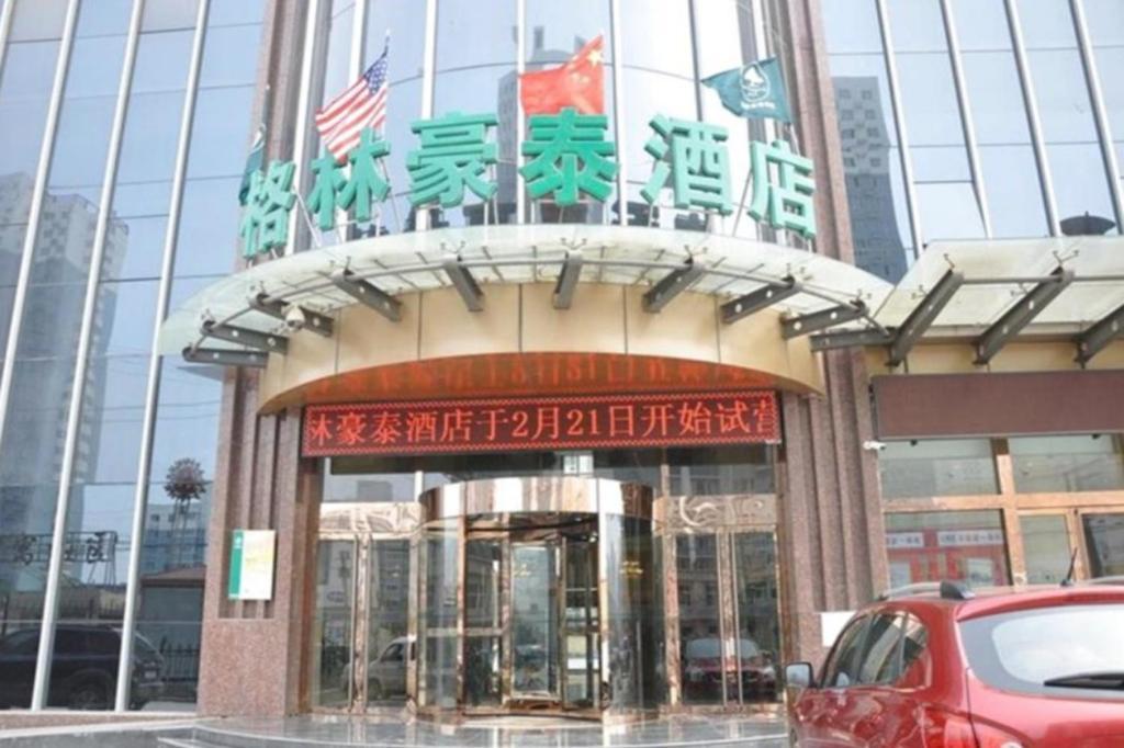 Greentree Inn Dingzhou Railway Station Business Hotel Exterior photo